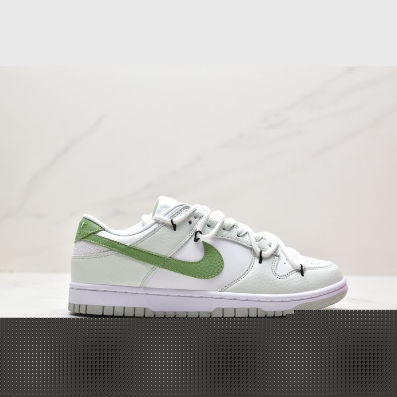 Nike Dunk